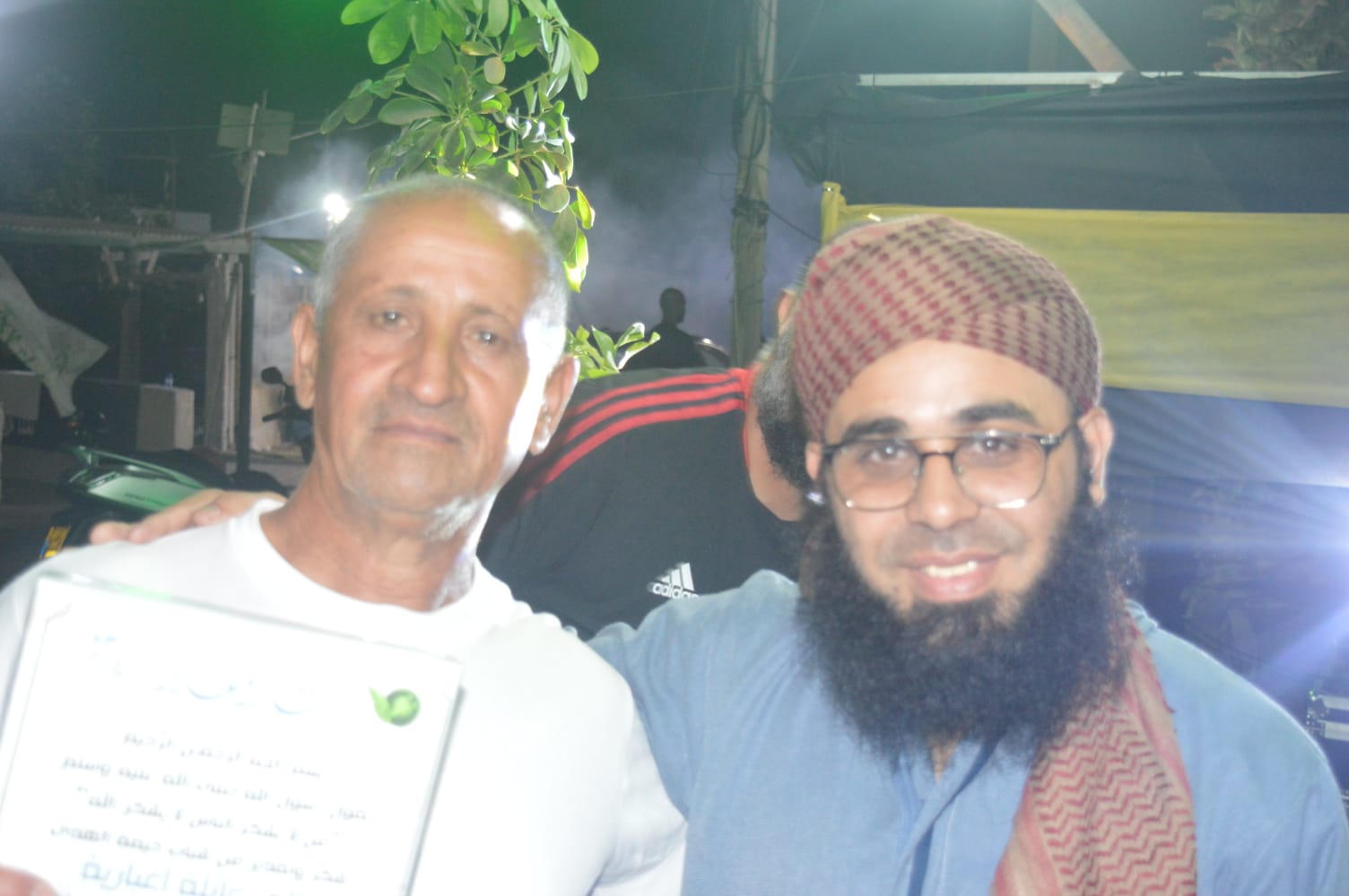 WhatsApp Image 2022-07-01 at 11.23.01 PM.jpeg